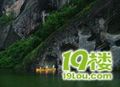 宁波九龙湖简介
