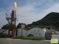 宁波九龙湖饭店