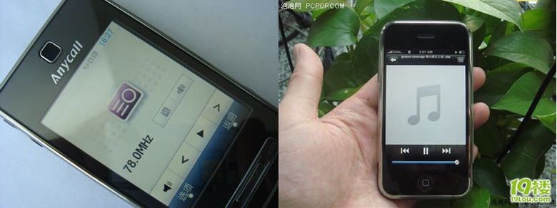 经典对决,三星F488E和苹果iPhone玩拳击