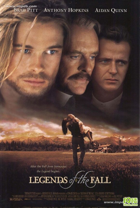 谁记得《燃情岁月》海报里的一句广告词