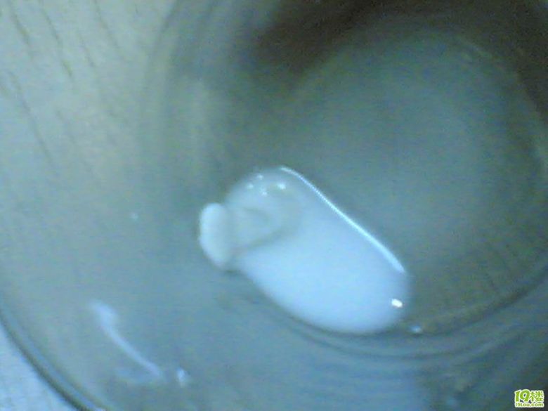 ★西城广场物美超市★惊现严重蒙牛奶质量问题