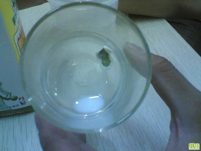 ★西城广场物美超市★惊现严重蒙牛奶质量问题