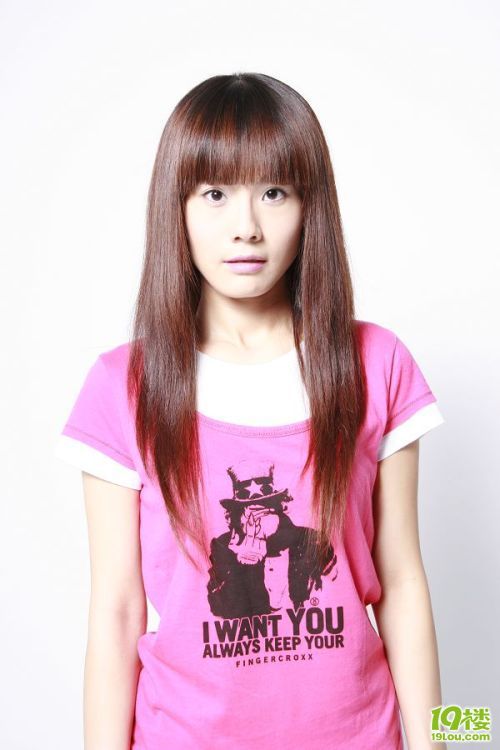 索轩vs林爽 milk新潮流 (组图)