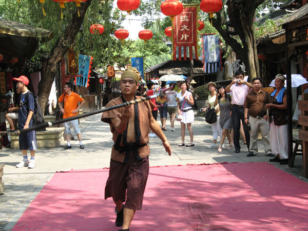 心福，眼福的宋城一日游~
