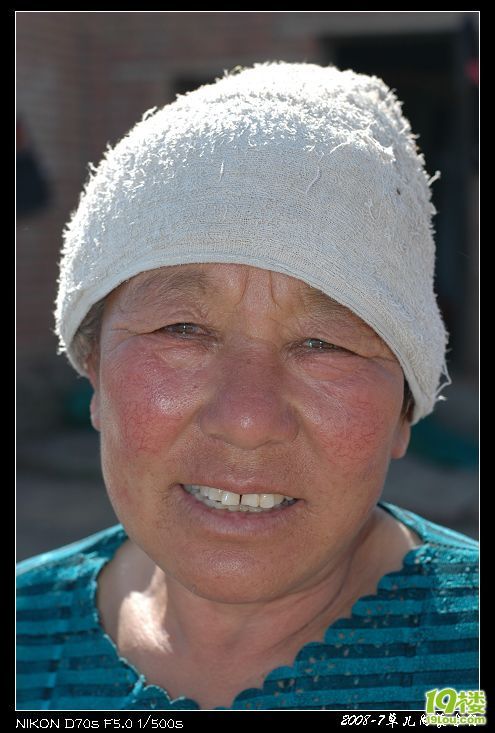 草原七月行-----蒙古人物篇