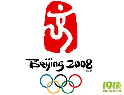 成思危:沪指06年虚涨近800点 编制或存缺陷