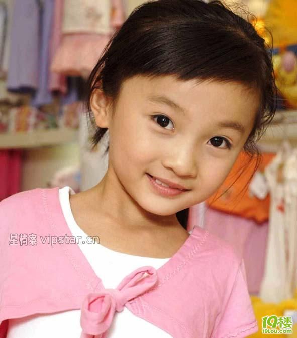 开幕式上演唱《歌唱祖国》的9岁小女孩林妙可