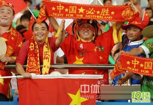 奥运会女足 中国队0:2负于日本队(赛事全程)