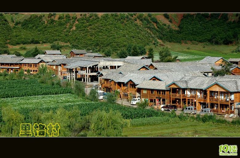 瀘沽湖、麗江歸來，上照片！