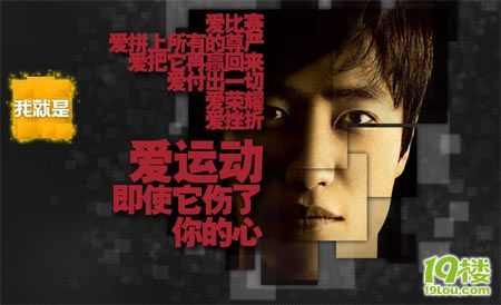 北京奥运会留下的14大悬疑.