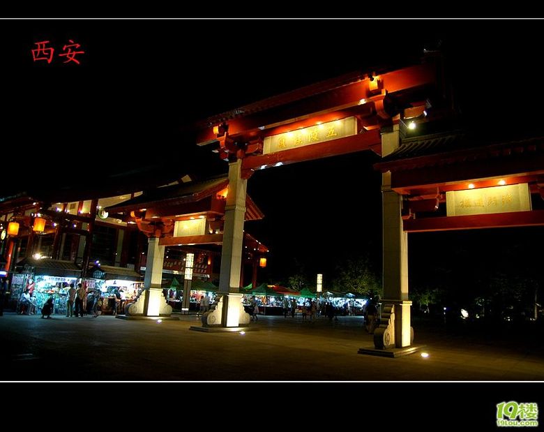 西安歸來(lái)！上照片寫(xiě)攻略！