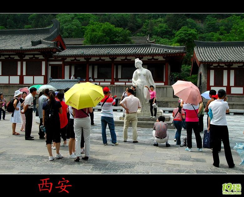 西安歸來!上照片寫攻略!