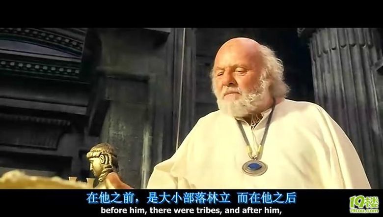 看电影学英语之五--Alexander--亚历山大大帝