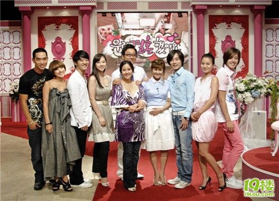 韩国综艺《我们结婚了》离别旅行 Solbi不舍落