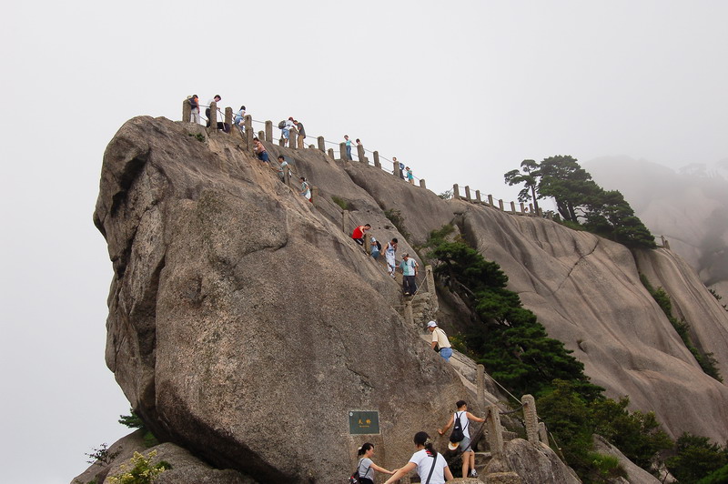 爬天都峰组图