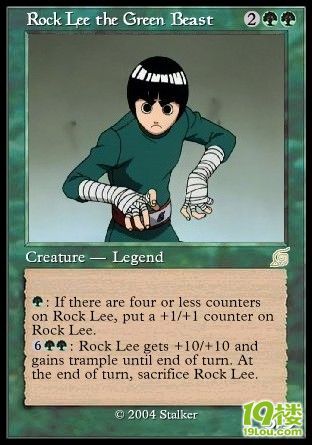 火影忍者英文忍者卡