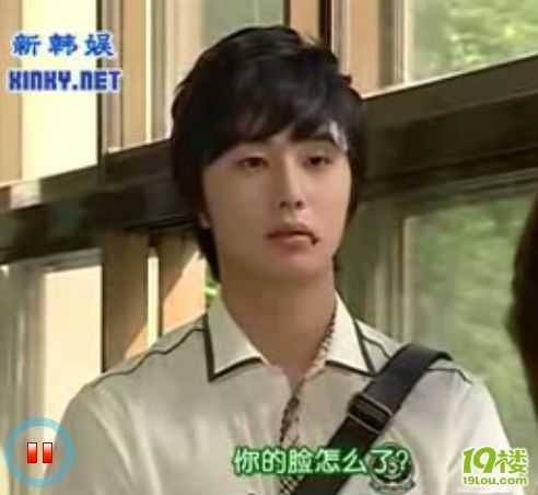 看没看《搞笑一家人》的142集?允浩太帅了!