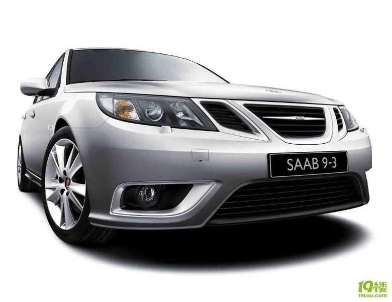 ==19楼汽车超级导购团第30站==萨博-拉风活动