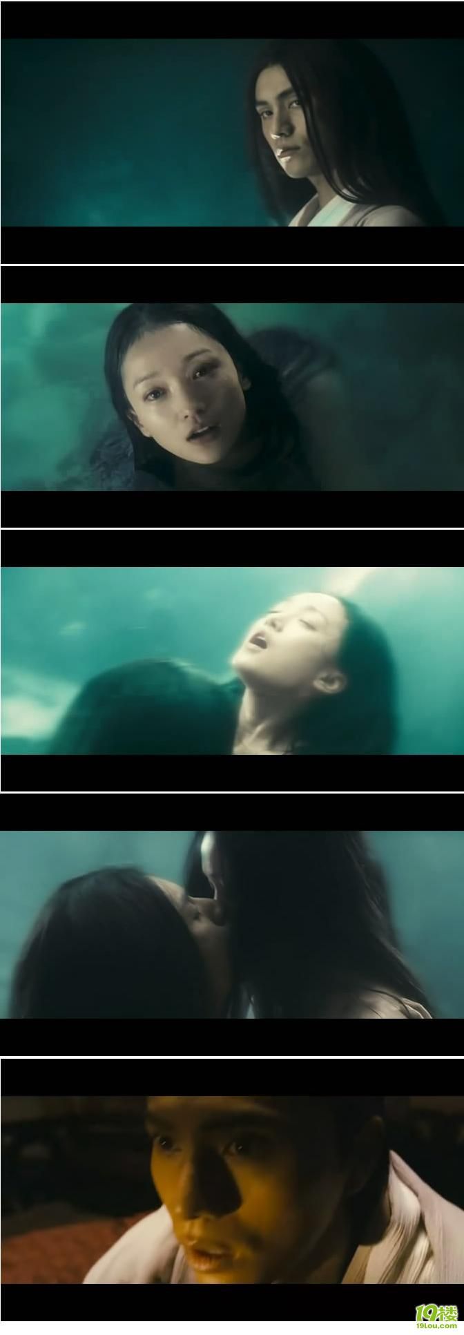 最新恐怖大片《画皮》播映.