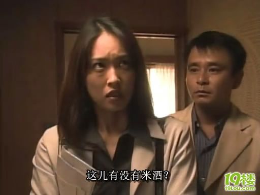 《咒怨TV版1》:有掉下巴的镜头,最吓人的一部