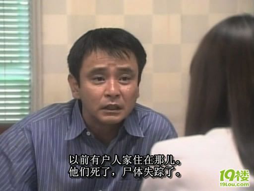 《咒怨TV版1》:有掉下巴的镜头,最吓人的一部