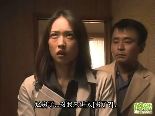 《咒怨TV版1》:有掉下巴的镜头,最吓人的一部