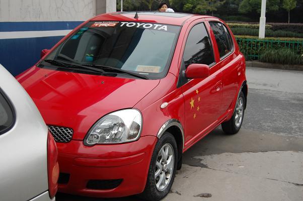 全进口件的那一代的红色威姿,你们自己看(上图)