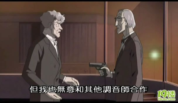 图说名侦探柯南之战栗的乐谱(已完毕)-电影陪审