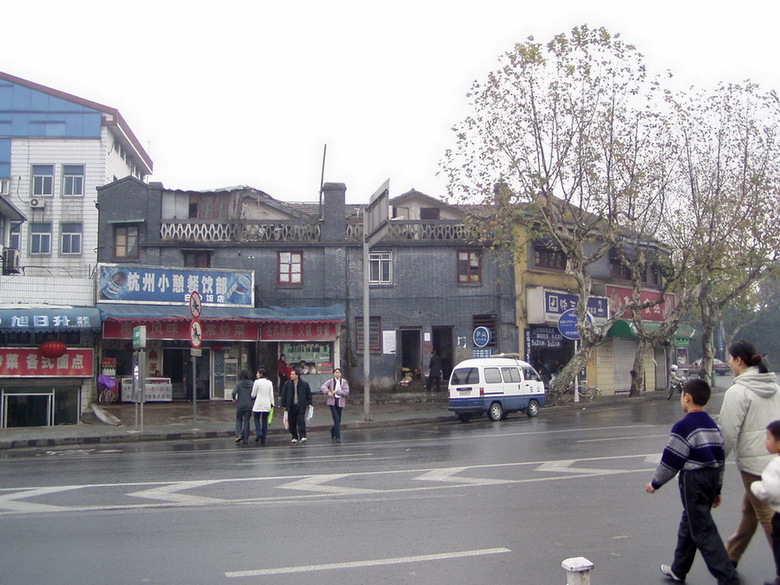 几张杭州老照片