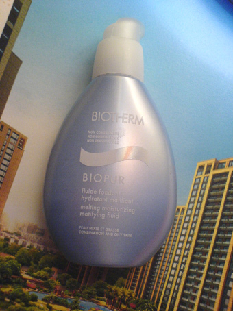 欧泉净颜细致冰凝露\/贝佳斯眼膜\/露得清去痘凝