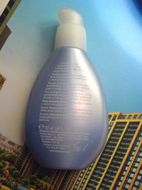 欧泉净颜细致冰凝露\/贝佳斯眼膜\/露得清去痘凝