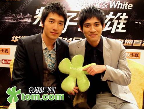 《痞子英雄》爆料:周渝民和大S分手原因