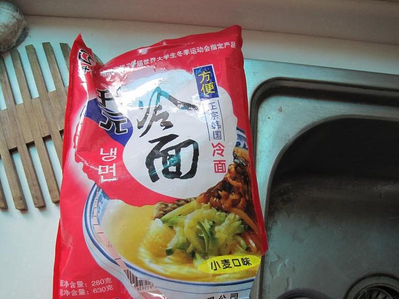 上下我的清凉中餐--方便韩国冷面+柠檬蜂蜜柚