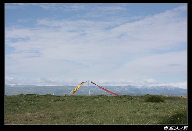 【原创大片】骑行青海湖,只要有梦想···-第