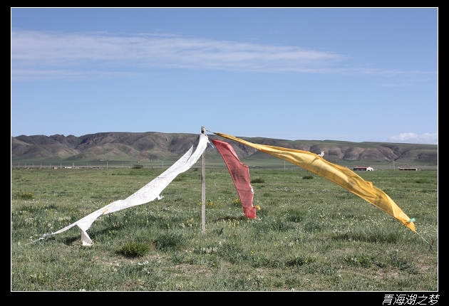 【原创大片】骑行青海湖,只要有梦想···-第
