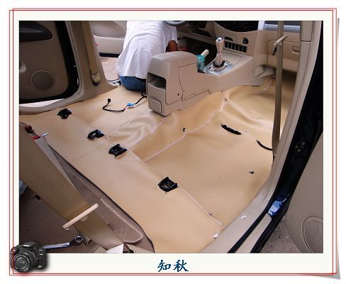 杭州19楼 拉风汽车 车友会 奇瑞车友会 养车心得 车辆地胶铺装图解