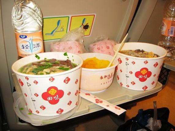 吃喝玩乐在南京