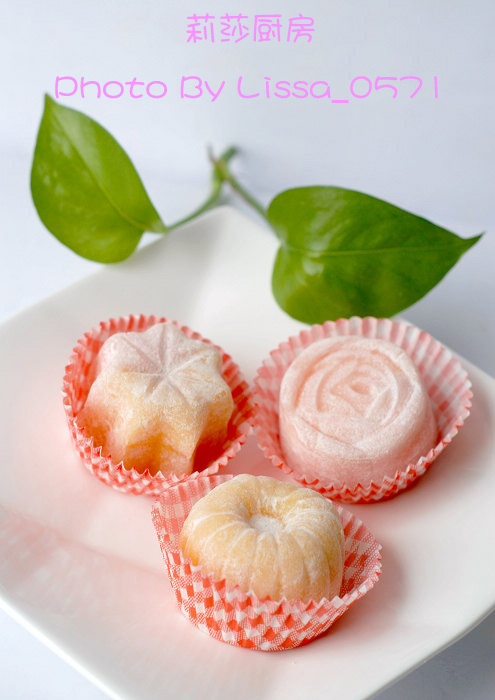 《莉莎廚房》-- 冰皮月餅