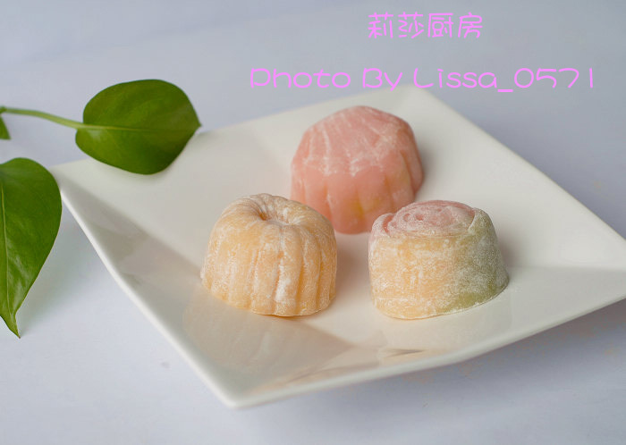 《莉莎廚房》-- 冰皮月餅
