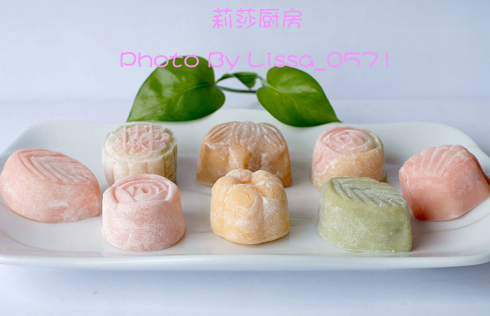 《莉莎廚房》-- 冰皮月餅