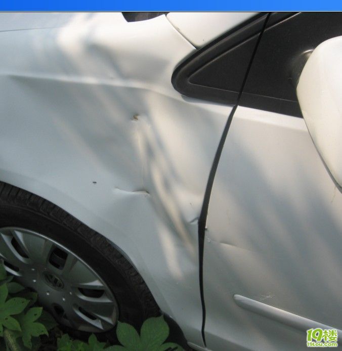 事故认定书下达,同等责任。-交警互动-杭州19楼