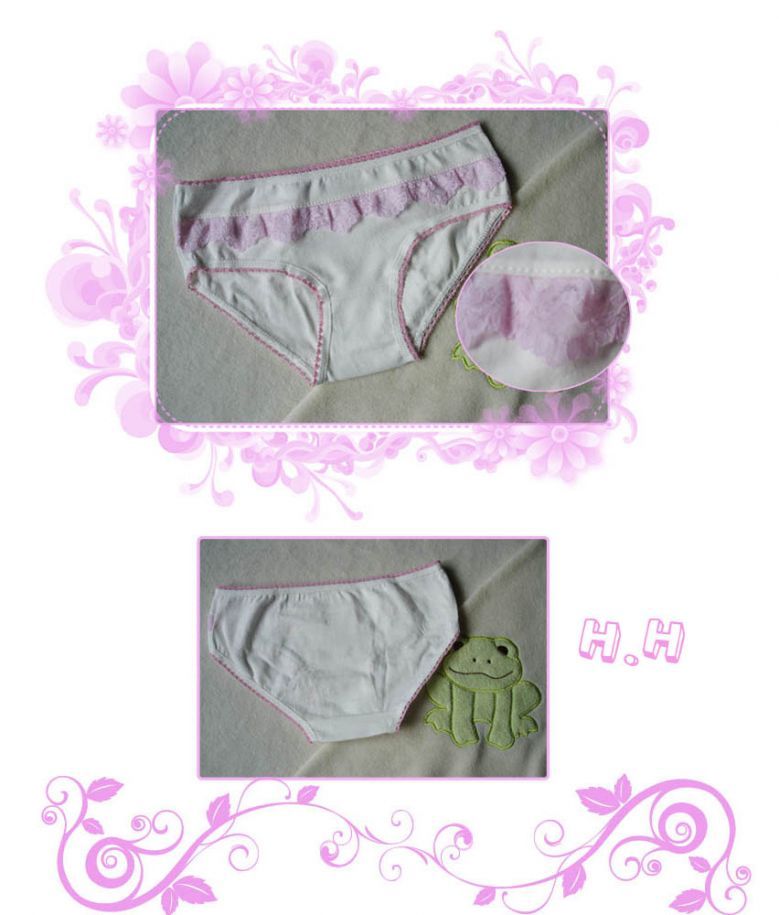 【投票咯~】大家会在网上买内裤哇~~