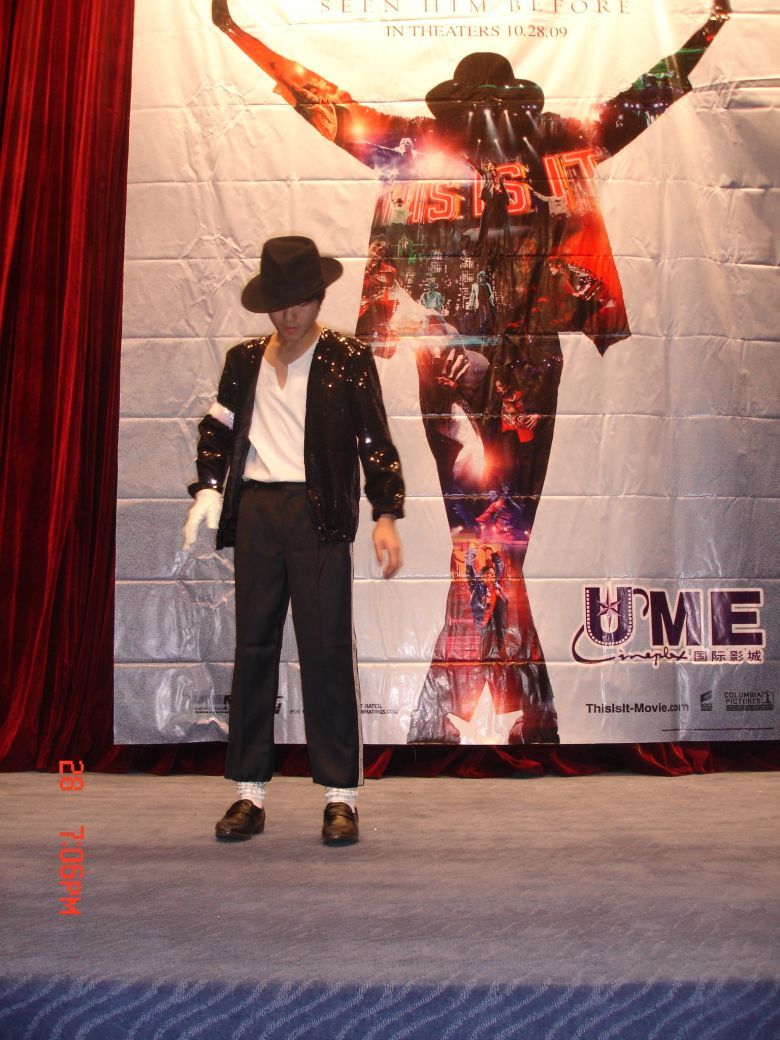 迈克尔杰克逊电影《THIS IS IT》首映礼