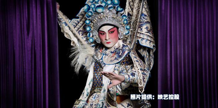 刘德华京剧扮相 演唱澳门回归歌曲主题曲《澳