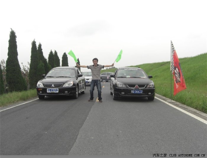 2009杭州蓝瑟车友会大事件2续