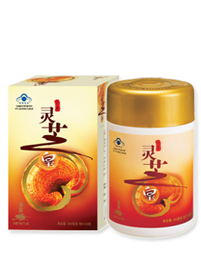 吃了灵芝皇,远离疾病.拿上来和大家分享