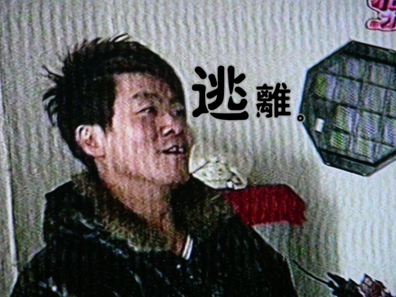 极品中的极品,今天的相亲才会赢的沈勇母子把