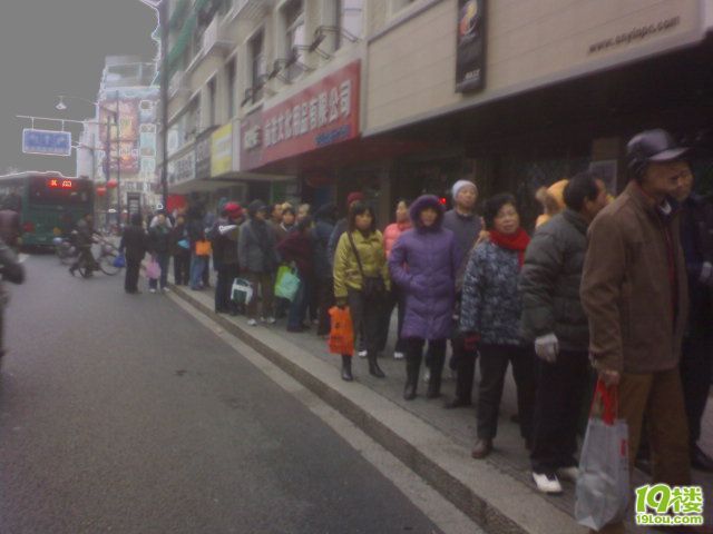 腊八粥,英语怎么说 Laba rice porridge