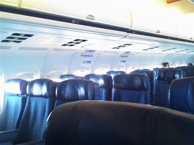 儿子空间所写-行者无疆(初到旧金山及两所名校