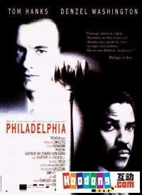 全球最感人的同志电影排行榜-假面电影客厅-杭